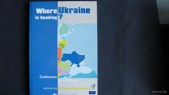 Where Ukraine is heading?