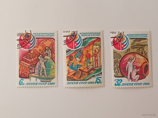 1980 СССР. Космос. Советско-Кубинский космический полет. Полная серия
