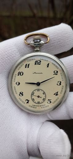 РЕДКИЕ ЧАСЫ МОЛНИЯ СКАЗ ОБ УРАЛЕ СОСТОЯНИЕ  !!!  НА ХОДУ . Распродажа Коллекции !!! .Экспресс  Аукцион с РУБЛЯ    .Много лотов в продаже .