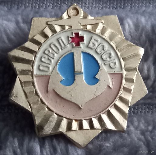 ОСВОД БССР