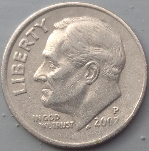США 10 центов (дайм) 2002 P . Возможен обмен