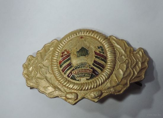 Кокарда лесника. Беларусь.