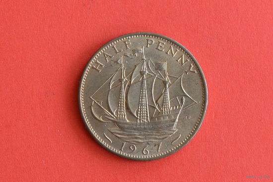 Великобритания 1/2 пенни 1967 с 1 руб