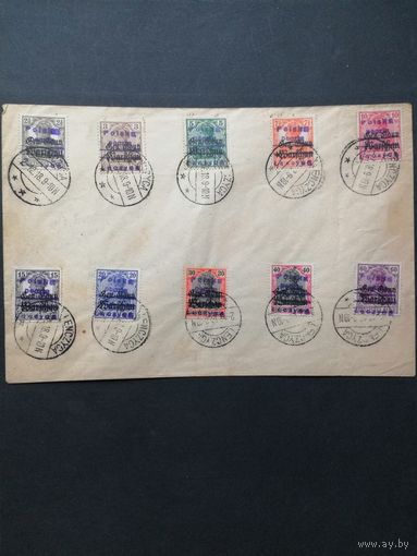 Польша 1918 Конверт с марками и надпечаткой "Polska Poczta Leczyca" оккупационной дирекции в Варшаве на марках Германии 1914/1918 годов выпуска Mi.6-10,12-16 (гашение LENCZYCA) каталог 25.00 евро