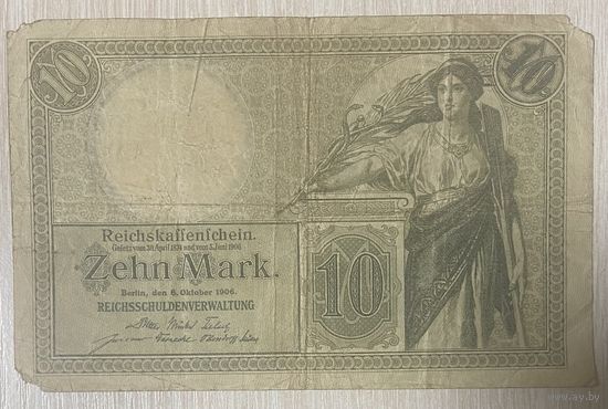 Банкнота 10 марок 1906 год. Германская империя. С рубля без МЦ.