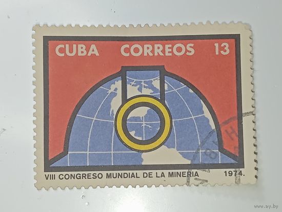 Распродажа коллекции с рубля ! Марка КУБА .