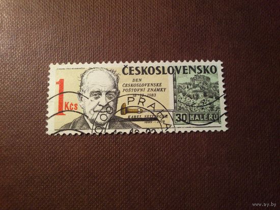 Чехословакия 1983 г. День почтовой марки. Гравер./43а/