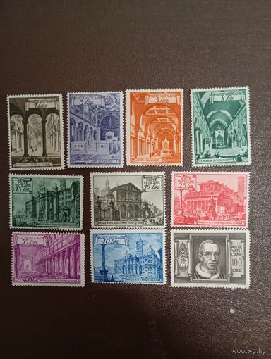 Ватикан базилики церкви папа