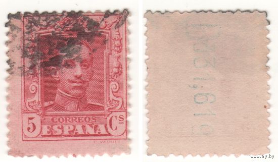 Испания (Mi) ES 282Ab (ES 283A) 5 сентимо 1922(1926) год King Alfonso XIII - Portrait of Alfonso XIII, facing forward (m29)