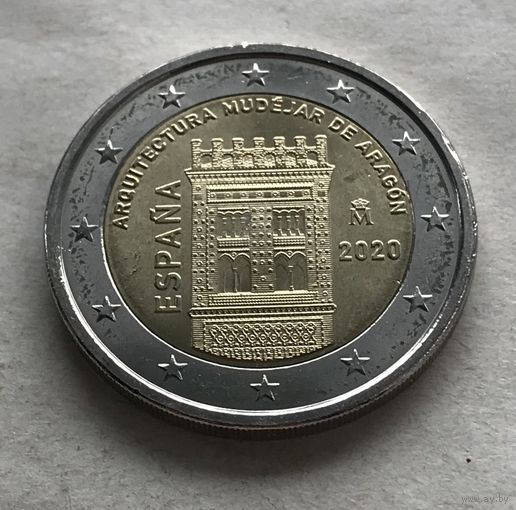 Испания 2 евро 2020 - ЮНЕСКО - Архитектура мудехар в Арагоне - UNC!