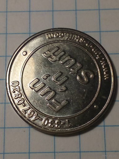 Жетон игровой