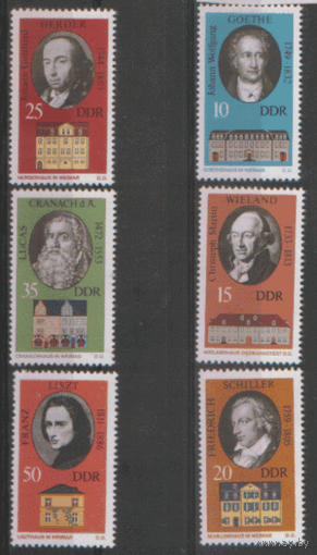 ГДР. М. 1856/61. 1973. ЧиСт.