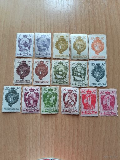 Лихтенштейн 1920 г. Гербы и замки. MLH, MNH.