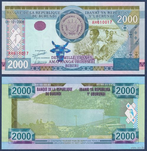 Бурунди, 2000 франков 2008 г., P-47 (сбор урожая), UNC