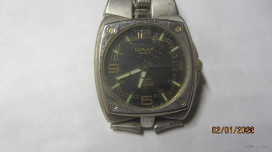 Часы мужские OMAX с браслетом (JAPAN)