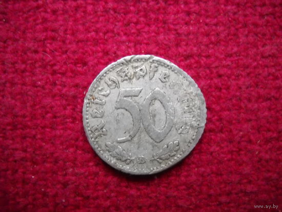 Германия 50 пфеннигов 1935 г.