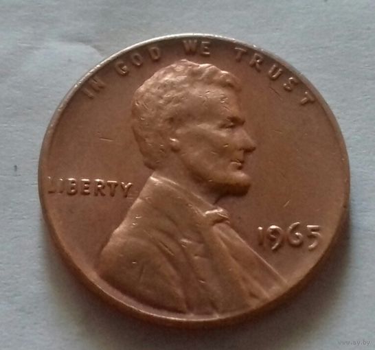 1 цент, США 1965 г.