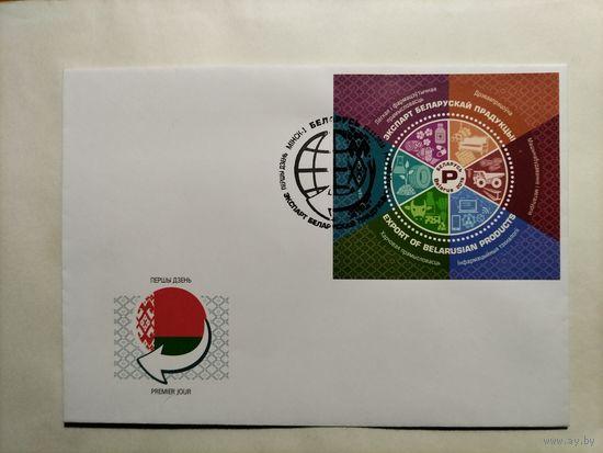 Беларусь.2018 г.КПД с СГ.Экспорт белоруской продукции.