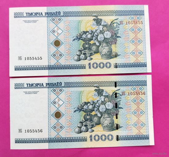 1000 рублей 2000 года. ( 2 шт. ) Номера подряд. Серия ЭБ. UNC.