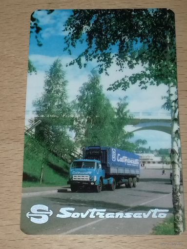 Календарик пластиковый 1983 Внешторг "Sovtransavto" ("Совтрансавто") Пластик