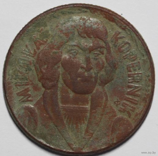 Польша, 10 злотых, 1959 год