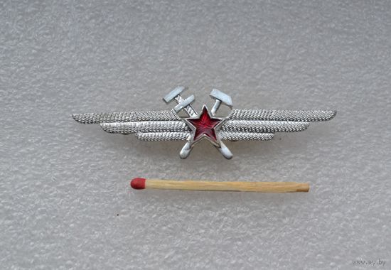 Классность техник ИАС.