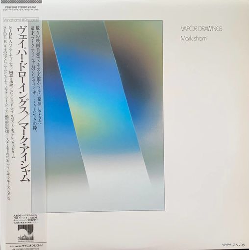Mark Isham – Vapor Drawings / JAPAN 1983 (Promo)