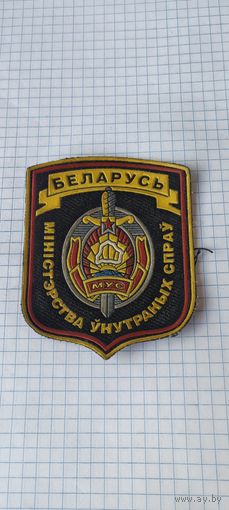 Шеврон