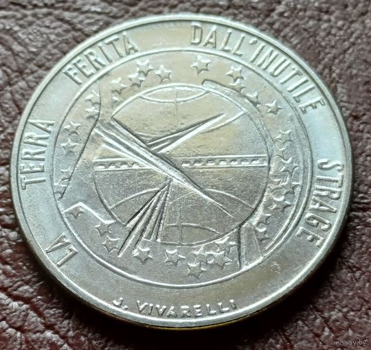 Сан-Марино 100 лир, 1977     ( 1-9-5 )