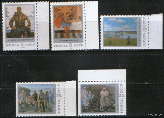 Заг. 5814/18. 1987. Живопись Советской России. ЧиСт.