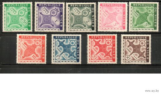 Нигер-1962 (Мих.1-9) ** , Доплатные марки (полная серия)