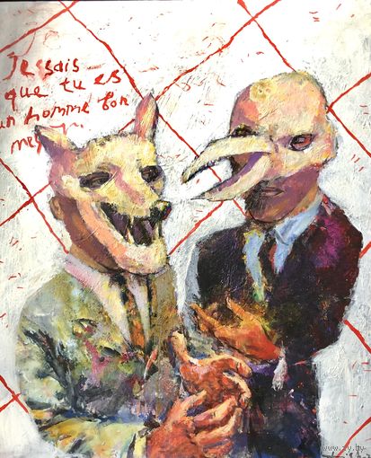 Игорь Тишин, "Деловые переговоры", х/м, 2015г.