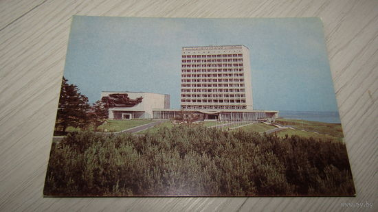 Открыта Р.б