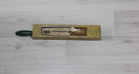 Ремень для правки бритв, из СССР, в заводской упаковке.