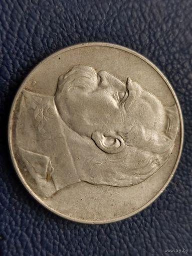 10 злотых 1935 год .2