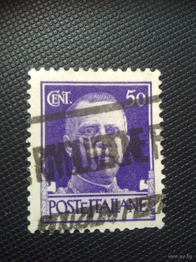 Италия. Стандарт. 1929г. гашеная