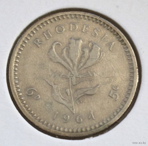Родезия 6 пенсов 1964 год