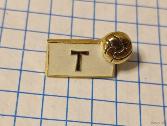 Значок спорт