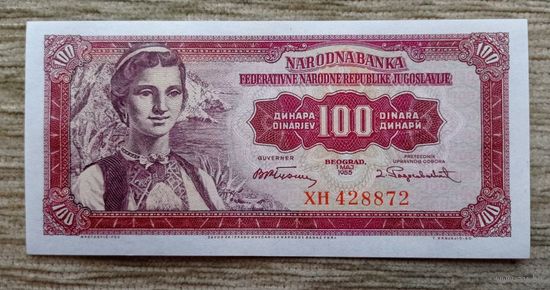 Werty71 Югославия 100 динаров 1955 UNC банкнота