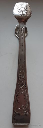 Щипцы для сахара, 875