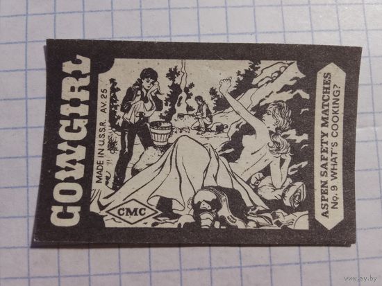 Спичечные этикетки экспорт СССР. COWGIRL