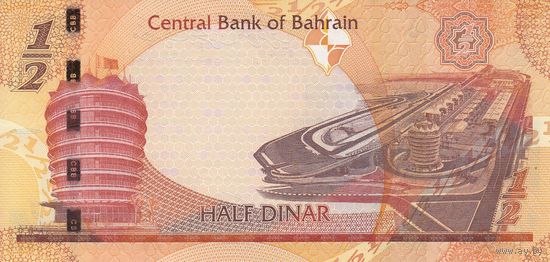 Бахрейн 1/2 динара 2016 (UNC)