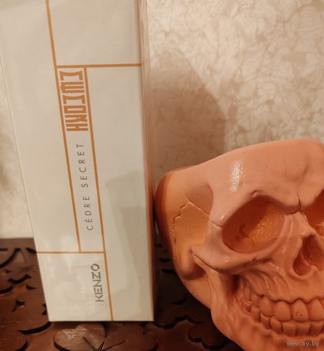 Kenzo Cedre secret eau de parfum 75ml