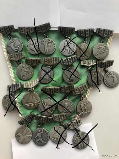 Олимпиада - 1980. Виды спорта