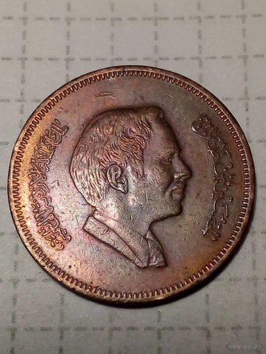 25 филсов Иордания 1978 год