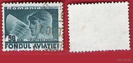 Румыния 1937 В поддержку авиации. Летчик