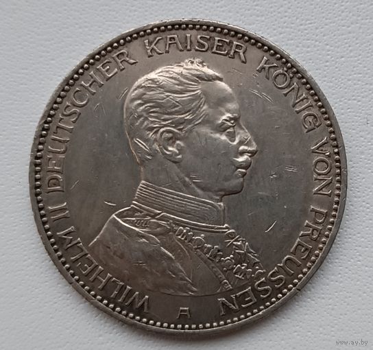 3 марки 1914 года. Вильгельм. С рубля без мц