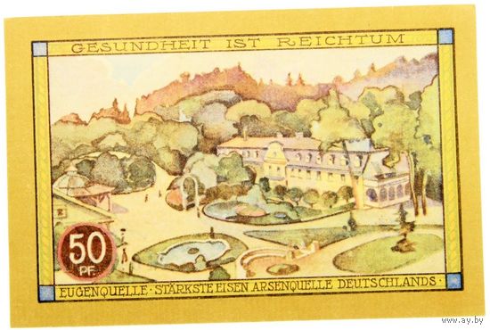 РАСПРОДАЖА!!! - ГЕРМАНИЯ БАД-КУДОВА (чешск. ЧУДОБА,польск. КУДОВА-ЗДРУЙ,Нижнесилезское Воеводство) 50 пфеннигов 1921 год - UNC!