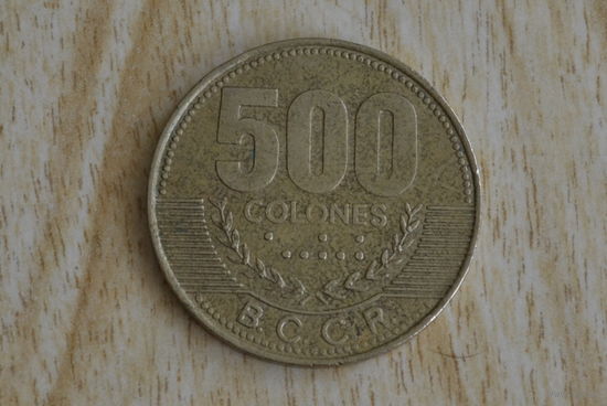 Коста-Рика 500 колон 2005 с 1 руб