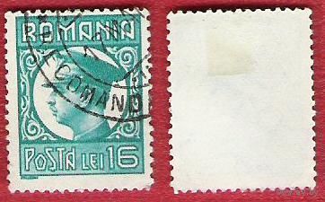Румыния 1930 Король Кароль II